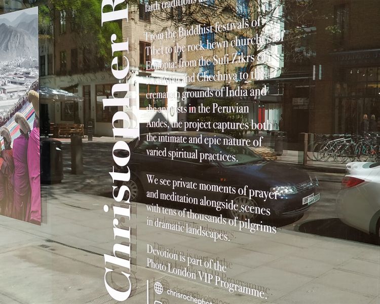 Christoper-Roche-2-Vinyl-Sign-Studio